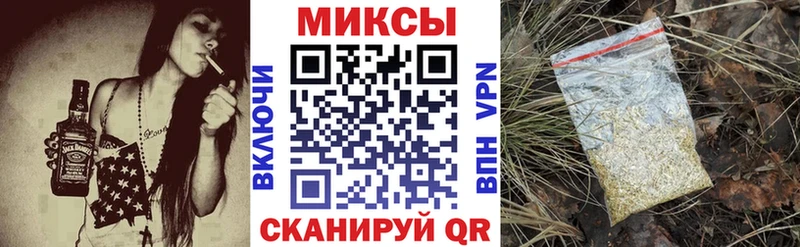 БУТИРАТ Butirat  купить   Володарск 
