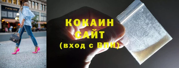 ПСИЛОЦИБИНОВЫЕ ГРИБЫ Белокуриха