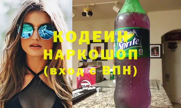 дистиллят марихуана Белоозёрский