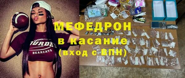 ПСИЛОЦИБИНОВЫЕ ГРИБЫ Белокуриха