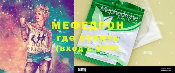 ПСИЛОЦИБИНОВЫЕ ГРИБЫ Белокуриха