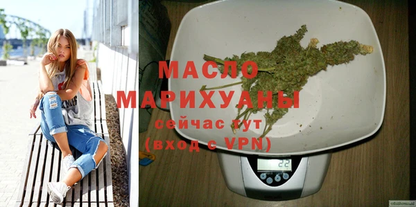 ПСИЛОЦИБИНОВЫЕ ГРИБЫ Белокуриха