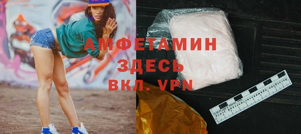 ПСИЛОЦИБИНОВЫЕ ГРИБЫ Белокуриха