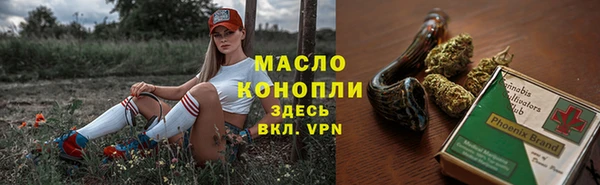ПСИЛОЦИБИНОВЫЕ ГРИБЫ Белокуриха